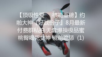 逼毛多多的萝莉小女人全程露脸全方位展示，丝袜诱惑淫声荡语互动撩骚狼友，揉奶玩逼掰开给狼友看特写好骚啊[