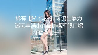 推特网红极品白虎嫩妹【柚木x杪夏-过激的姐妹H行为】4K画质 套图93P+1V