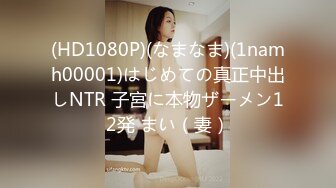 HD) EBOD-720 極上Icup神業乳交達人 谷梓出道[有碼高清中文字幕]