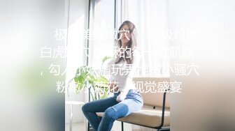 ❤️推特福利姬，美乳嫩鲍网红女菩萨【xiajiang】VIP福利，道具紫薇 听了就上头的销魂呻吟录音