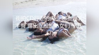 Pans 萌萌 大尺度写真刮毛面纱女仆五套视频整理集合[134P+4V/1.8G]