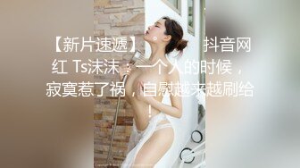 afchinatvBJ剖妮_2019AintAParty编号7C7068EA