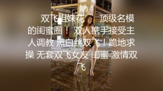  巨乳眼镜少妇 上位全自动 身材丰腴 大奶子哗哗