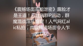  唯美瑜伽女神极品瑜伽女教练Devil and Pussy凹凸有致玲珑身材 翘起美臀跪地交 主动骑乘大肉棒