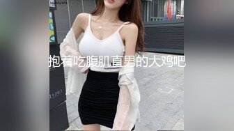 2个美女约了2个P友宾馆直播太S了1V