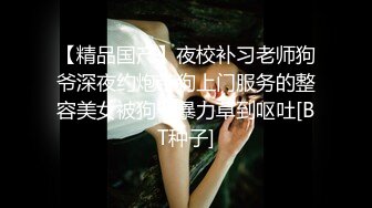 童颜巨乳-女孩：啊啊啊~~哭叽叽我不行拉啊啊啊，不行听没听到，我他妈再说一遍，不行  男：内射行不行？艹死你！