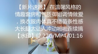 [2DF2]扫雷队长探花约了个性感吊带裙少妇啪啪，脱掉口交舔菊骑乘后入镜头前站立猛操 - soav(2572116-12020203)_evMerge [BT种子]