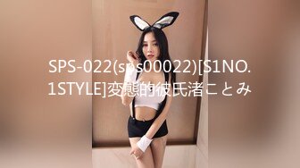 TML020 仙儿媛 让朋友的女友来做我的炮友 天���传