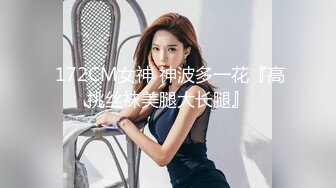 嫩模美少女『肉包』与信义赵又廷TONY性爱私拍流出 娇俏美女骑乘很会扭动