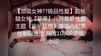 STP33985 【超顶露弊性瘾】快递站小妹爆乳嫩妹人来人往中露出偷玩 跳蛋震湿裤裆 被搭话相当刺激 大饱眼福不知高潮了多少回