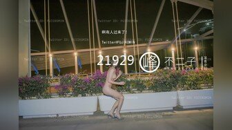 STP29530 ?扣扣传媒? QQOG032 极品清纯窈窕身材美少女 ▌Cola酱▌撸管必备体验白虎女仆 极限顶撞抽插 宫缩爆吸精囊