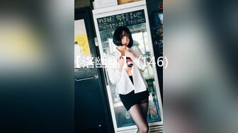 【换妻极品探花】新人约小夫妻4P，交换互操直接开始