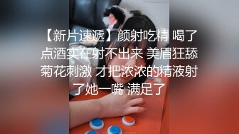 【爱情丶故事】网恋新人，38岁良家三天奔现