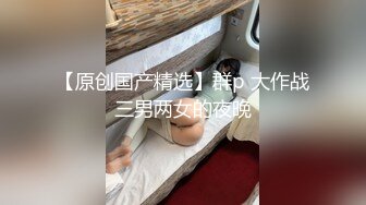 后入是真爽啊