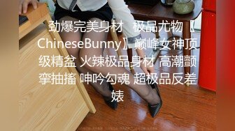 cosplay妲己，镜子前后入啪啪，无套干到内射有特写