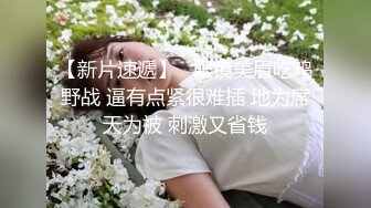 巨乳肥臀熟女 美瑜伽教练【长腿教练】 啪啪内射无限激情合集【18v】 (11)