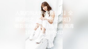 绝对领域 LY-056 吉他的旋律乱了表姐的呻吟-倒立打飞机获取表姐的嫩B奖励