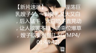 漂亮美女吃鸡啪啪 越来越紧了 啊啊 好深 我喜欢你这样输入进去 皮肤好白 鲍鱼好粉 操的好舒坦