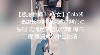 报名参加拍摄的素人妻