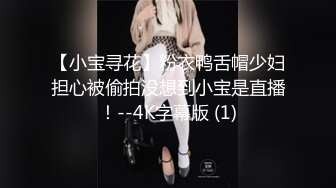 我的00后骚货女友