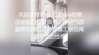 OF极品清纯系电竞网红irisadamsone大尺度视图私拍，大奶无毛紫薇相当反差 (1)