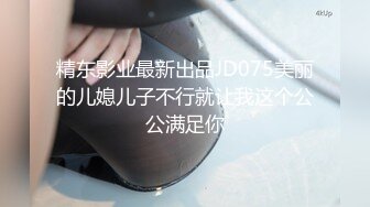 [原創錄制](用户要求)20240203_小草莓真好吃