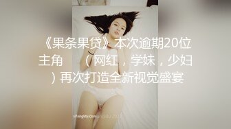 161_(sex)20230730_恋母