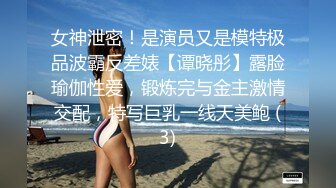  偷窥精壮小伙和极品少妇酒店开房啪啪连干两炮