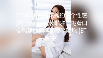 和妻子倦怠期的我被小姨子诱惑数度中出