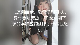 美女开档黑丝极品诱惑！1