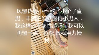 @Stripchat站 主播 『CNmode』『暖暖』 (27)