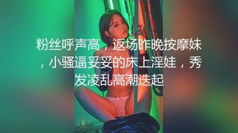 ★☆全网推荐☆★熟女大姐吃鸡啪啪 被黑祖宗的超粗乌黑肉棒操的表情还舒坦 射了一奶子