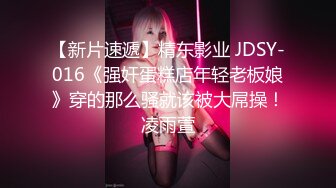 一整月完全禁慾 JULIA狂潮限界突破！激突潮吹開發 JULIA