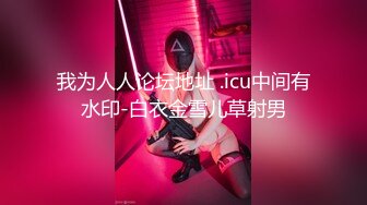 【酒店偷拍】美女遇渣男操爽了直接内射女的出钱买紧急避孕药，最牛逼的是直接全裸拿外卖，精彩佳作 (1)