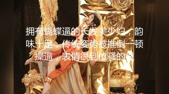 【潜入风俗店】会所女技师，花臂纹身美乳，半套服务，舔背乳推按摩，翘起屁股打飞机