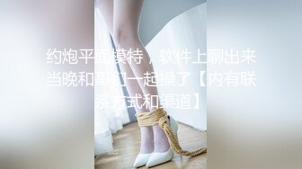 喷火的OL女郎，深夜发骚，太妩媚 招架不住 撸！