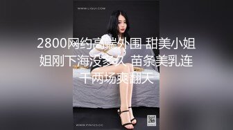 欧美冷门稀缺资源DeepThroatLove深喉做爱系列合集【83V】 (35)