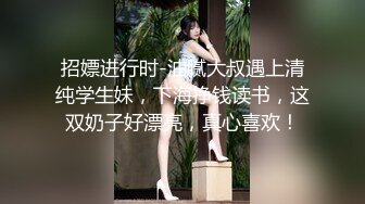 Transexjapan流出妖娆美妖TSchulin官方原片超清22部合集 (16)