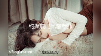 【高端泄密】大美女王媛媛極品視圖流出 清純的外表下隱藏著一顆騷動的心 高清原版 (1)