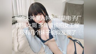   新人91先生试水最近很能挣钱的探花行当 约个良家少妇姐姐