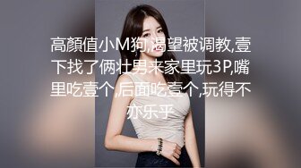 一只笨蛋喵❤️：很会吸精的少妇，想榨干你的那个女人，男友无套把下面干的通红通红，爽爆乐！