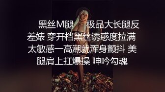 外表清纯乖巧妹妹！娇小身材贫乳！翘起美臀看美穴，掰开特写手指插入，妹妹好想被人操