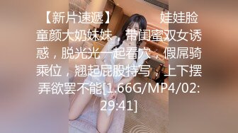 [无码破解]RBD-719 淫語調教 恥ずかしい言葉に濡れて。 石原莉奈 篠田ゆう