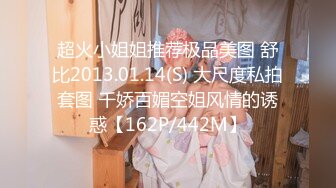 伪娘小肥吃到198超帅体育生,为防止翻车吃不到精液,各种小心翼翼