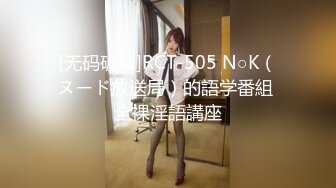 ✿【超精品】印象足拍 徒弟23期 超美女神打飞机 足交 超享受