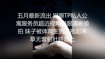 [2DF2]大庆哥搞朋友媳妇气质颜值短发身材苗条骑坐鸡巴屁股都被打红了 [BT种子]