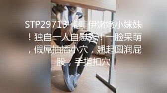 起点传媒XSJ122 西游记 孙悟空吃蟠桃操爆七仙女-金宝娜