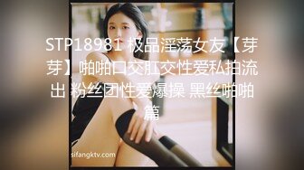 36岁的清风熬阿姨魅惑浪妇：实属是骚~自摸抠逼自慰高潮想要老公用力艹BB~啊