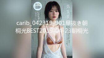 国产AV 蜜桃影像传媒 PMC110 禽兽舅舅无套强奸外甥女 斑斑