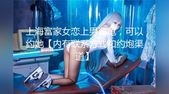 新人这种类型的最扛不住了【妖娆小宠】气质美少妇，越看越有味道，妩媚~爆撸了，兄弟们可以开撸了 (2)